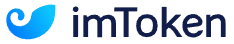imToken | 全球知名的区块链数字货币钱包