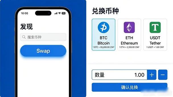 OKB空投到imToken教程：教你安全领取OKB代币