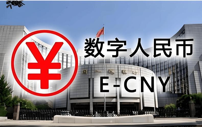 WXG币是什么数字货币 一文看懂它的来历和风险