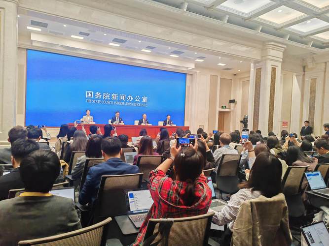 中国数字货币金融监局是干什么的 监管新规对老百姓有啥影响