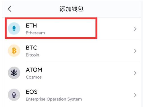 imtoken钱包有网页版吗 网页版登录入口详解