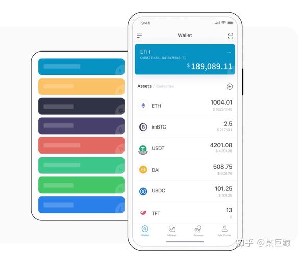 imtoken钱包国内限制严吗？用户实际使用指南