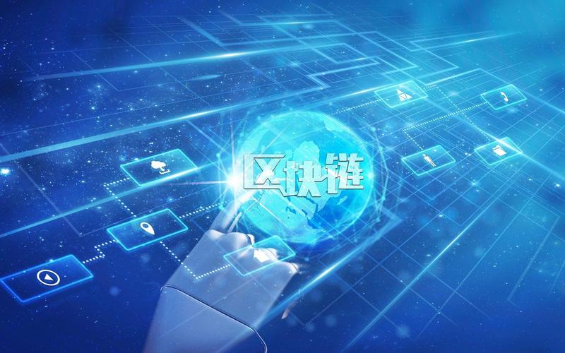 区块链和云计算有什么区别，哪个更适合企业用？