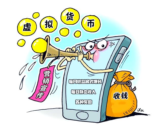 数字货币韭庄套路揭秘：如何识别区域链上的收割陷阱