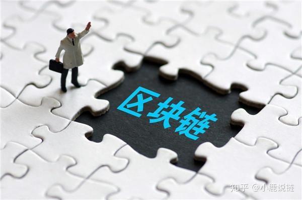 开设区块链游戏要多少钱？新手创业必看