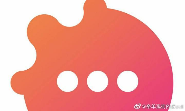 夸克区块链是什么 夸克区块链靠谱吗