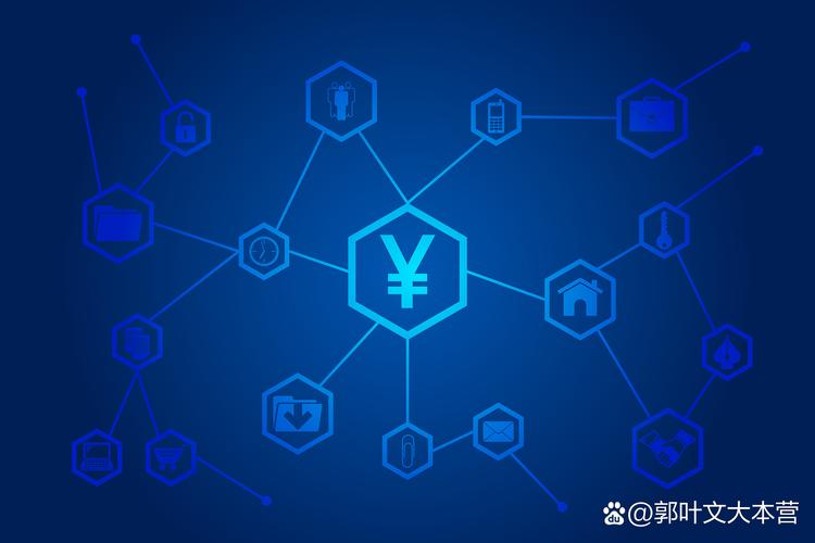 区块链的起源是什么 区块链技术是怎么开始发展的