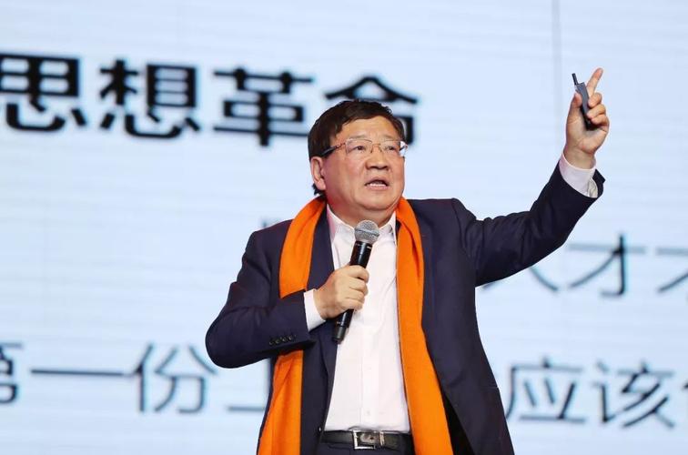 徐小平数字货币视频讲了什么内容