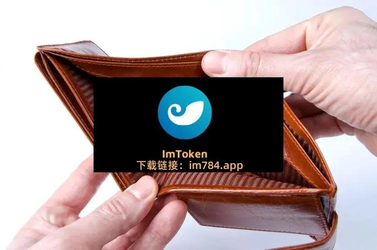 imtoken智能合约空投币到底靠不靠谱
