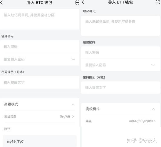 imtoken助记词导入不了？排查这3个原因就能解决