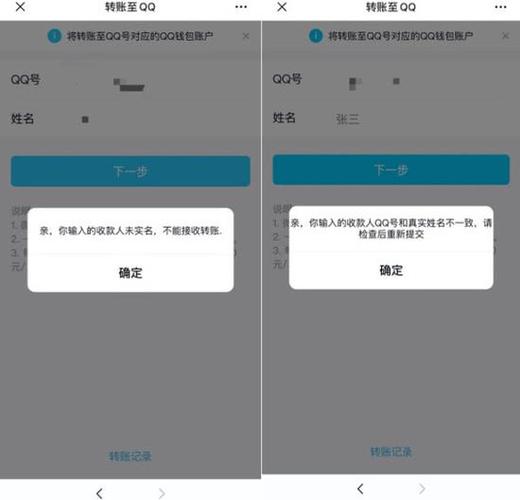 钱包的地址_imtoken钱包地址不正确_imtoken钱包地址