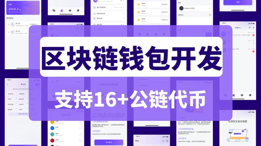 imtoken导入钱包资产为0怎么办？三种情况对号入座快速解决