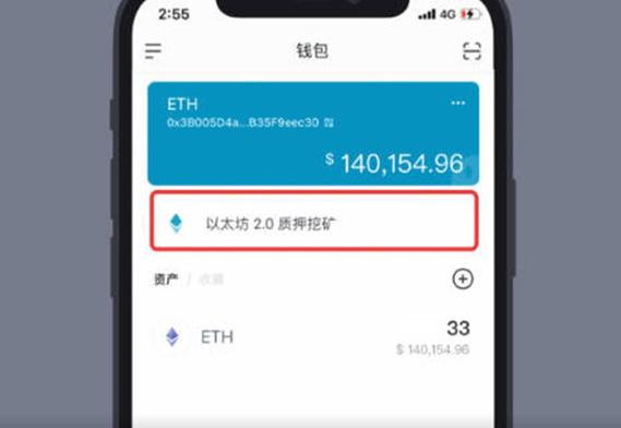 imtoken空投币怎么转出 完整操作步骤解析