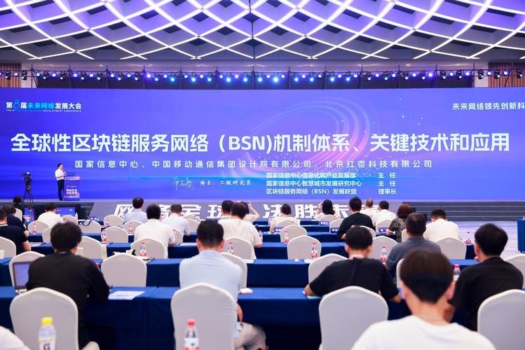 区块链BSN开发要多少钱？完整流程和成本拆解
