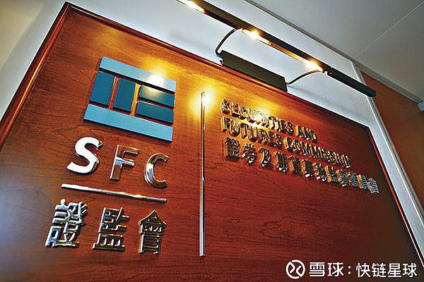 香港持牌数字货币券商选哪家；三大平台对比